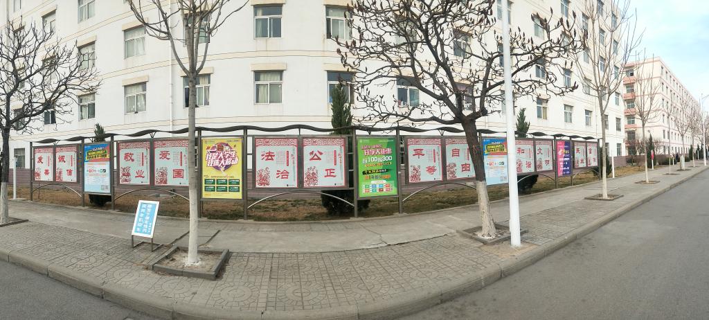 BBIN宝盈官方网站