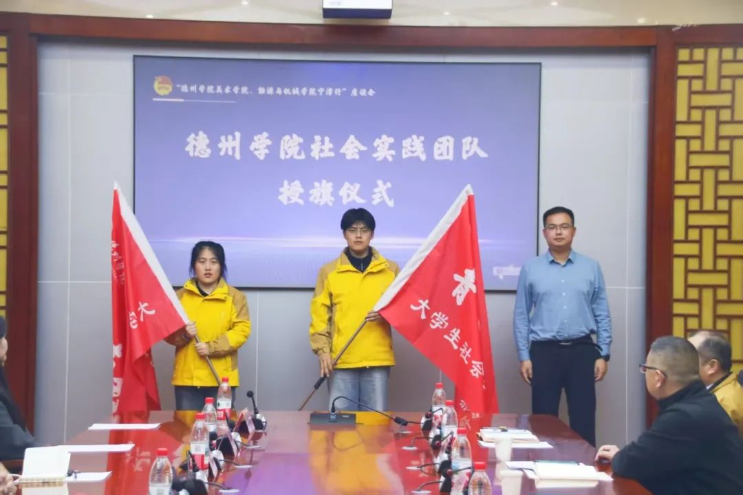 BBIN宝盈官方网站