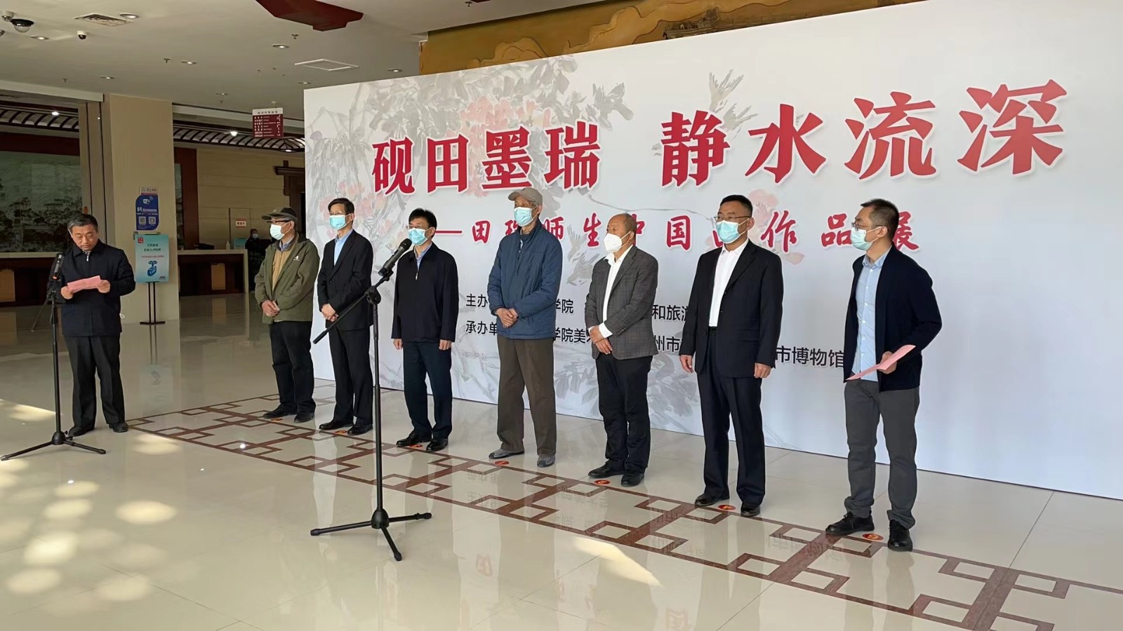 BBIN宝盈官方网站