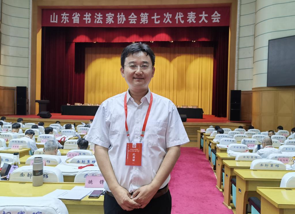 BBIN宝盈官方网站