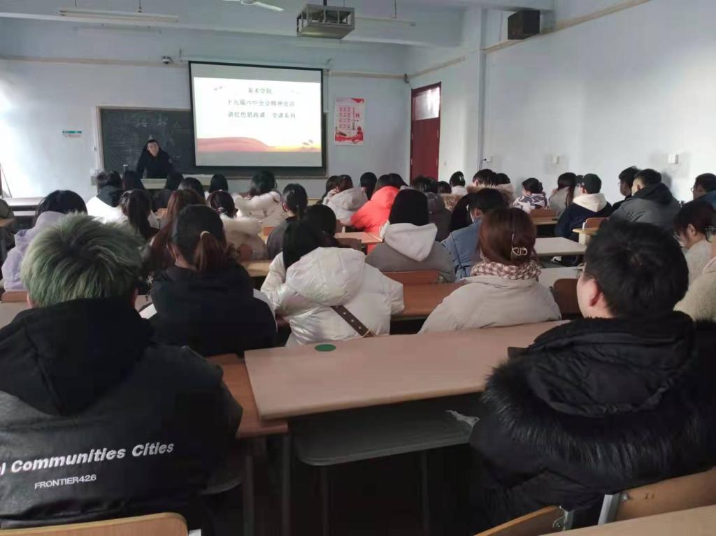 BBIN宝盈官方网站