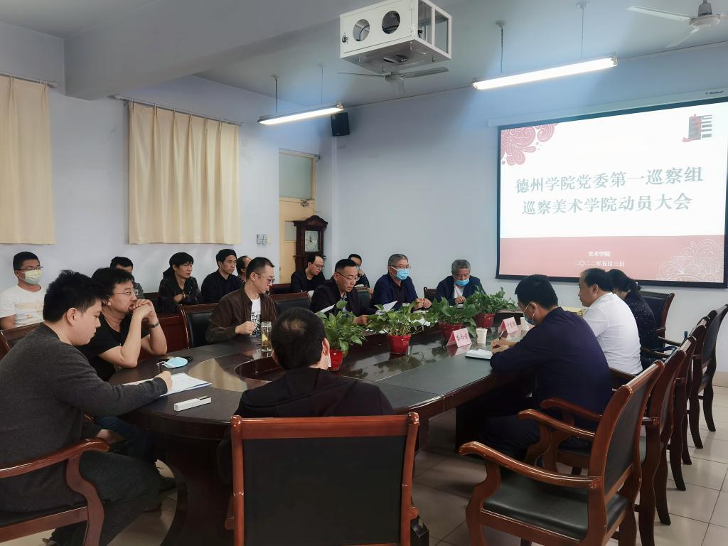 BBIN宝盈官方网站