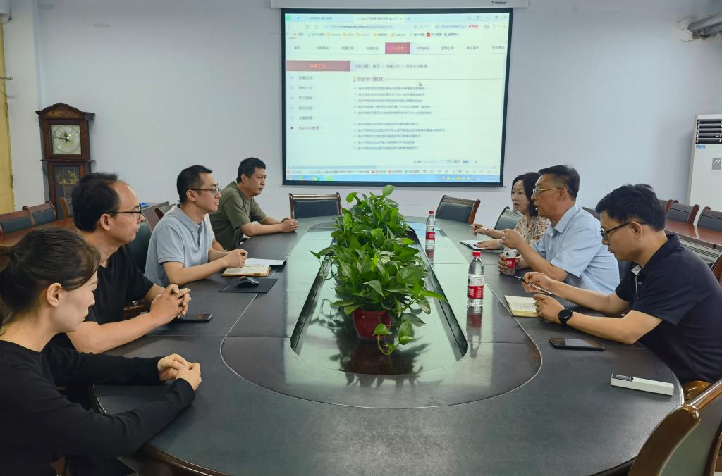BBIN宝盈官方网站