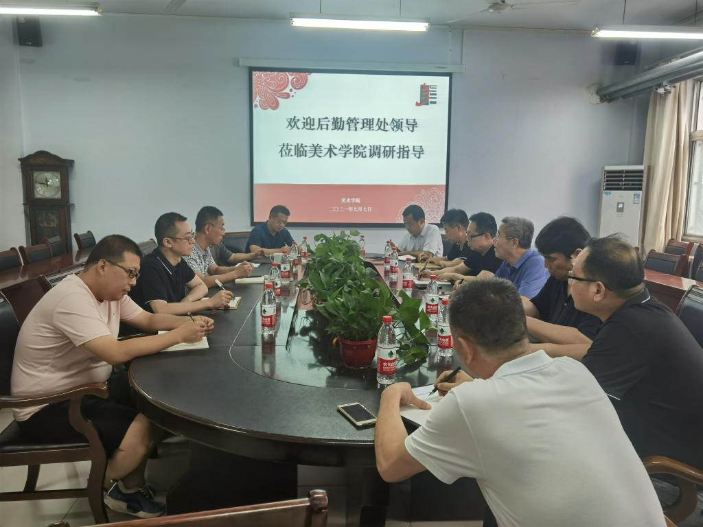 BBIN宝盈官方网站