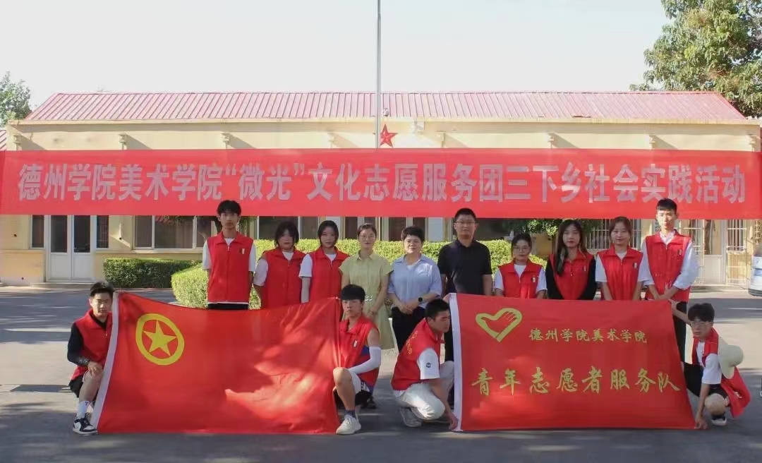 BBIN宝盈官方网站