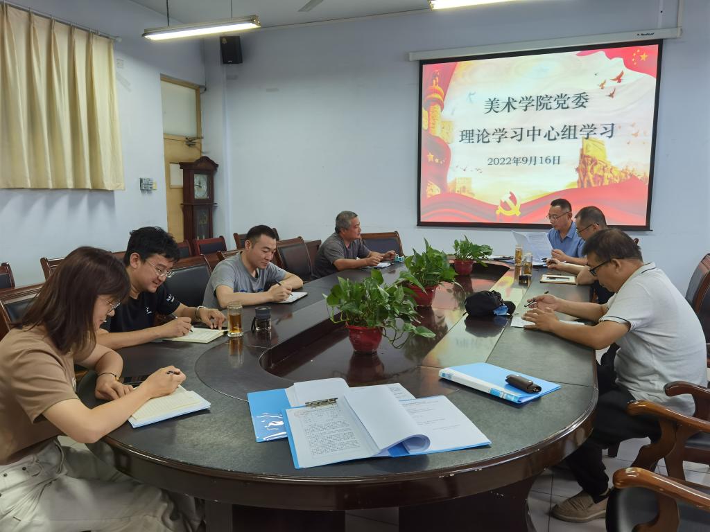 BBIN宝盈官方网站