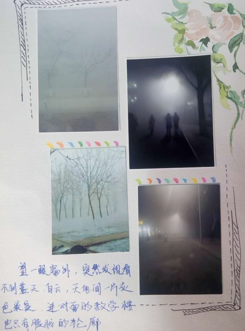 BBIN宝盈官方网站