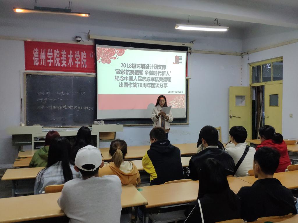 BBIN宝盈官方网站