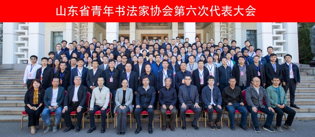 BBIN宝盈官方网站