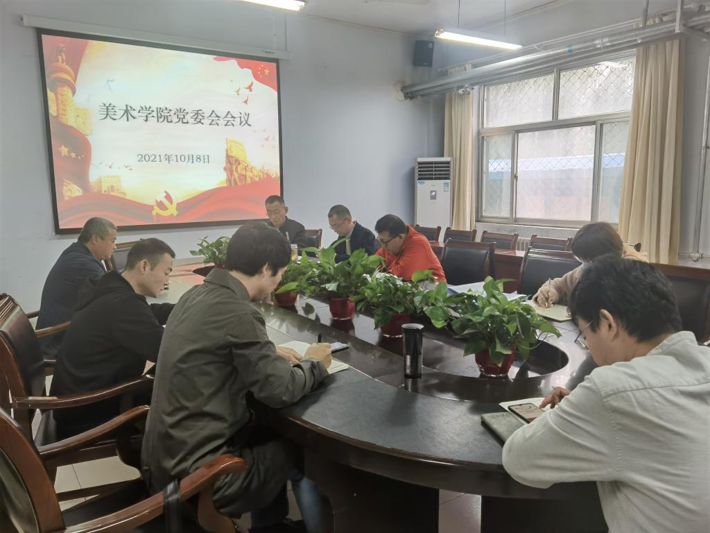 BBIN宝盈官方网站