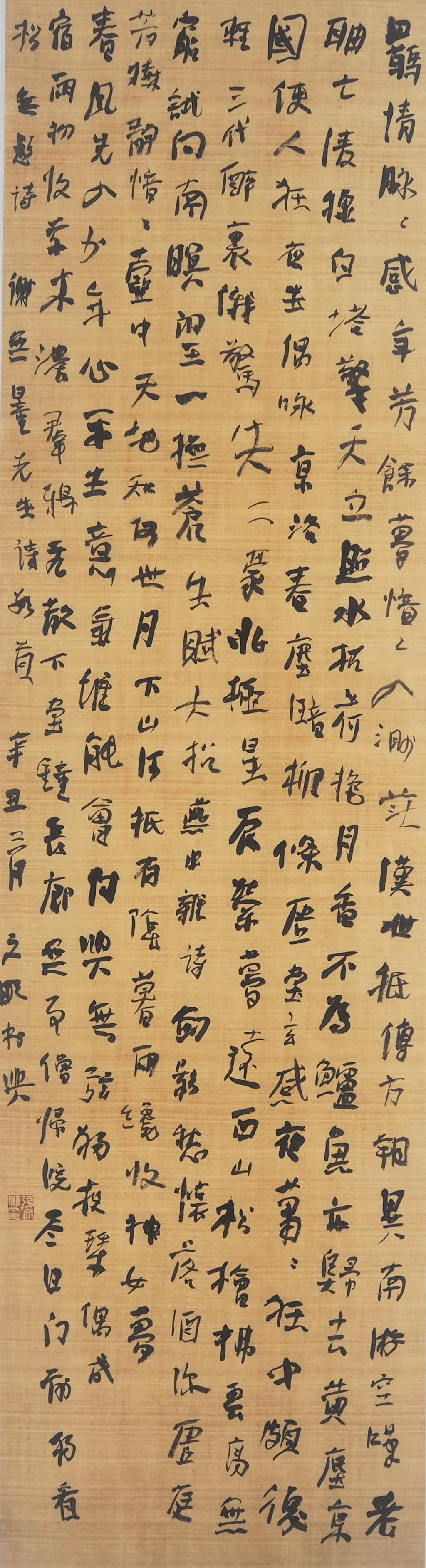 BBIN宝盈官方网站