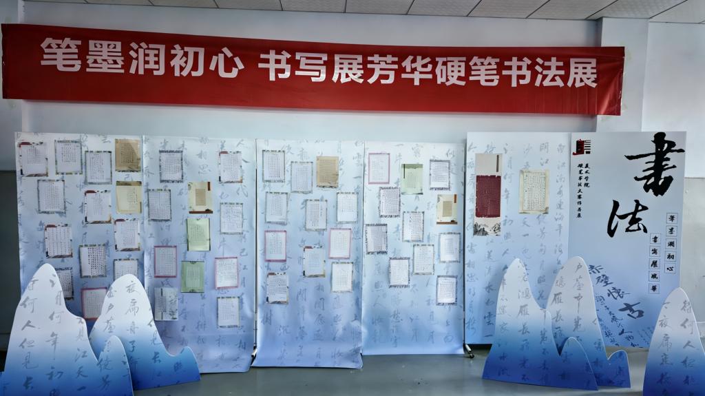 BBIN宝盈官方网站