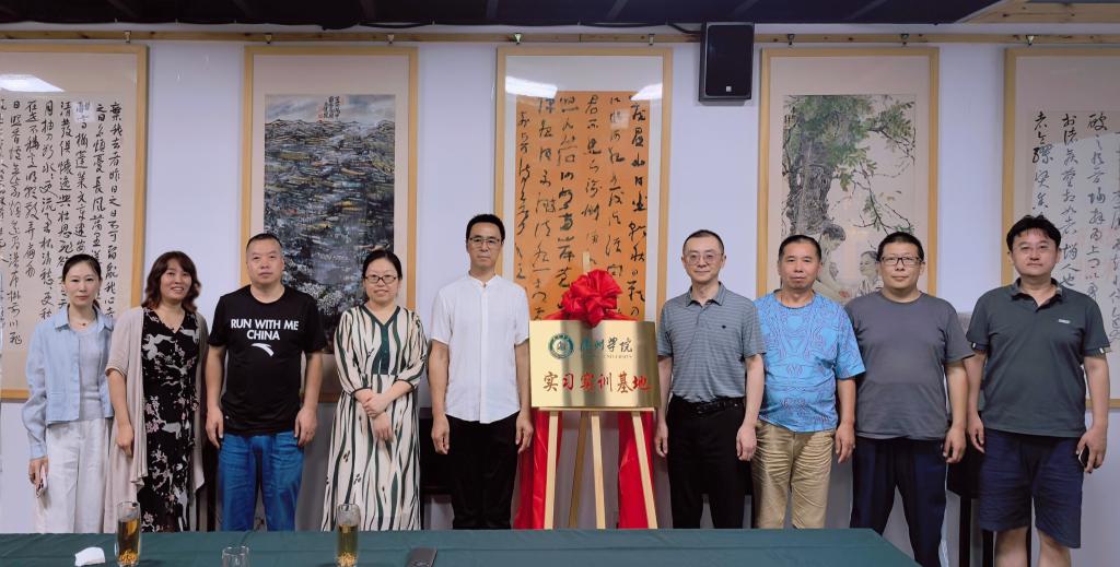 BBIN宝盈官方网站