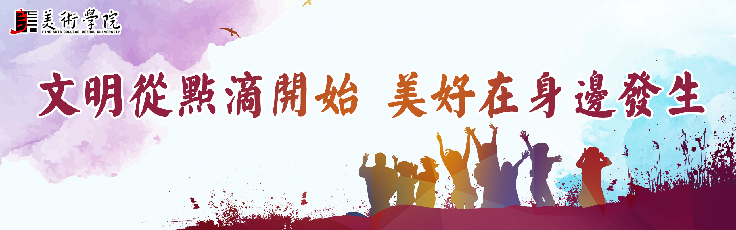 BBIN宝盈官方网站