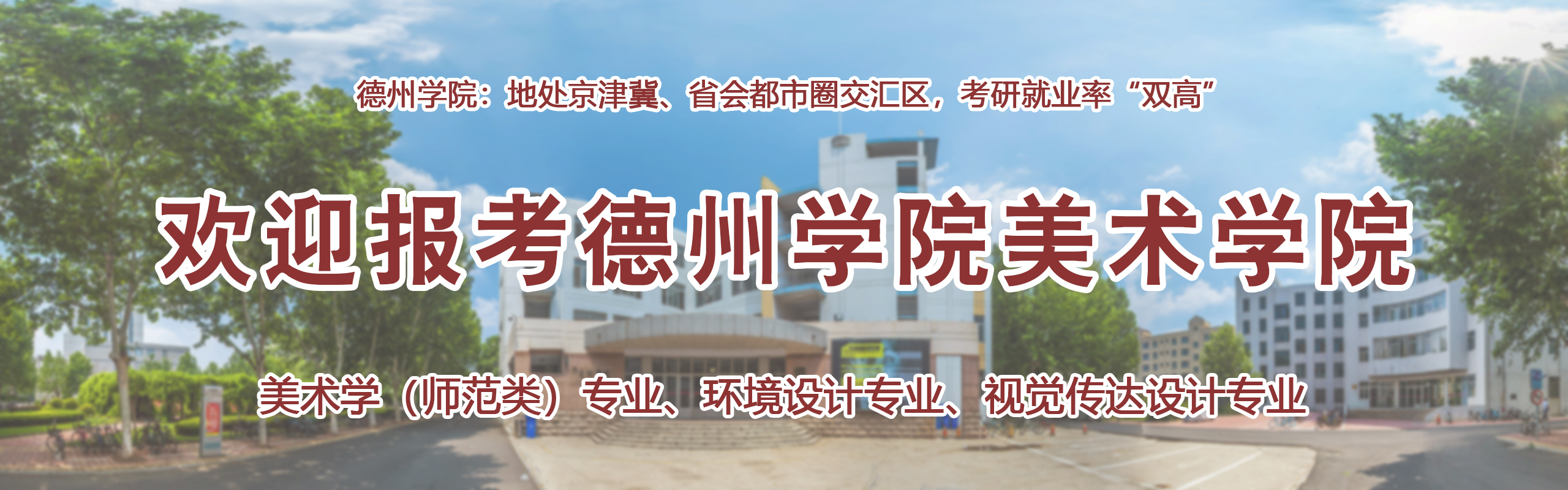 BBIN宝盈官方网站